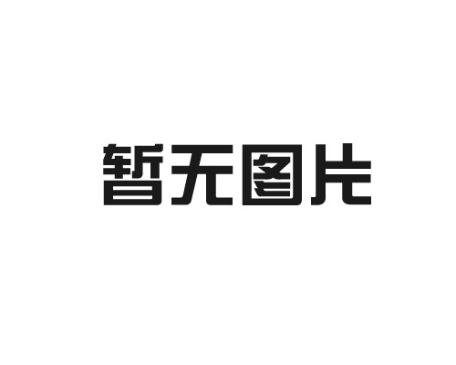 西安會議音響系統(tǒng)